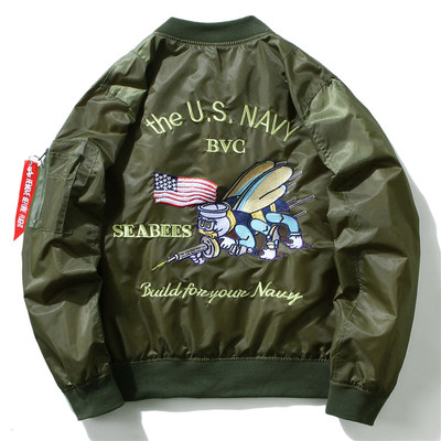 Мъжко есенно бомбър яке с интересна бродерия на гърба, в три цвята