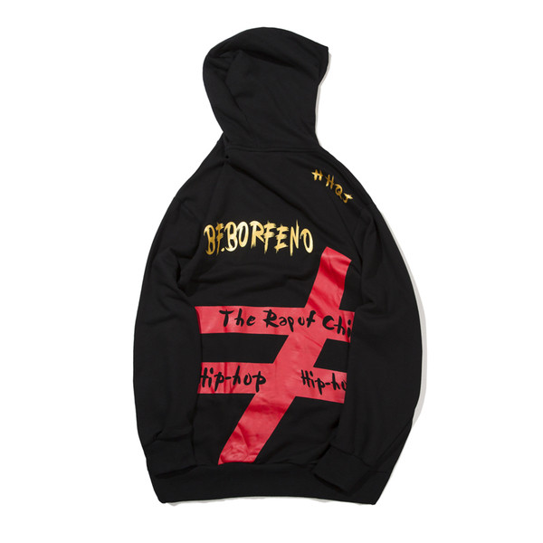 Κομψό και μακρύ αανδρικό φούτερ σε δύο χρώματα με επιγραφή και εφαρμογή στην πλάτη