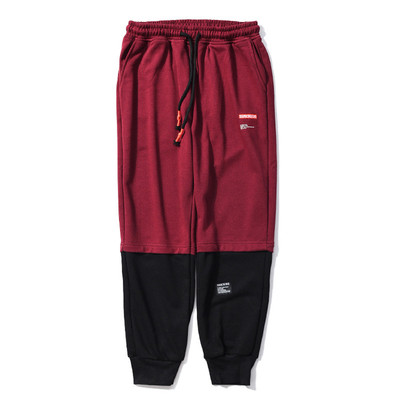 Αθλητικά φαρδιά ανδρικα παντελόνια  με λάστικα σε τρία χρώματα