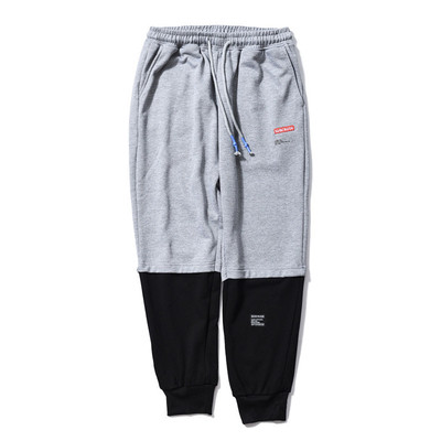 Αθλητικά φαρδιά ανδρικα παντελόνια  με λάστικα σε τρία χρώματα