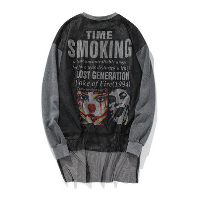 Интересен спортен суичър за мъже с изображения и мрежа в три разцветки