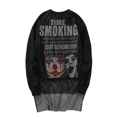 Интересен спортен суичър за мъже с изображения и мрежа в три разцветки