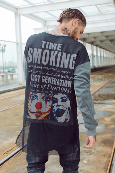 Интересен спортен суичър за мъже с изображения и мрежа в три разцветки