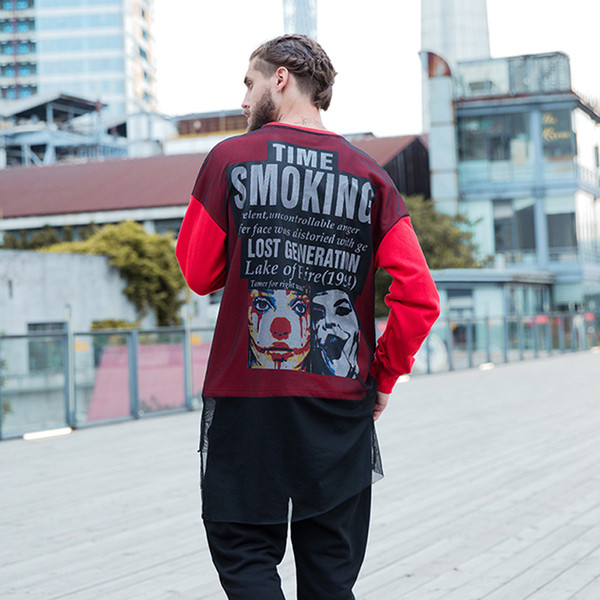 Интересен спортен суичър за мъже с изображения и мрежа в три разцветки