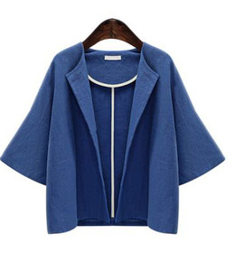 Αθλητικό κομψό γυναικείο σακάκι σε δύο χρώματα και σε ελεύθερο μοτίβο 3/4 μανίκι