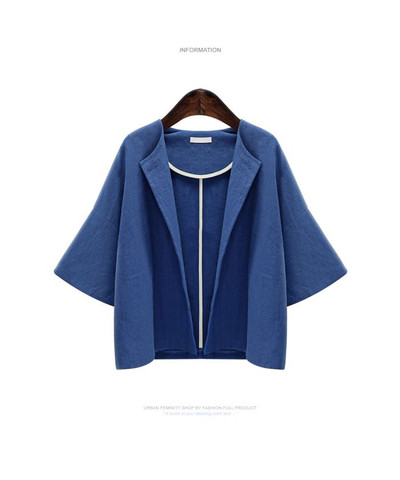 Αθλητικό κομψό γυναικείο σακάκι σε δύο χρώματα και σε ελεύθερο μοτίβο 3/4 μανίκι