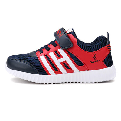 Παιδικά πάνινα παπούτσια για αγόρια με μπαλώματα σε τρία χρώματα κατάλληλα για τη καθημερινή ζωή και αθλητισμό