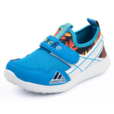 Αθλητικά παιδικά παπούτσια για αγόρια σε τρία χρώματα