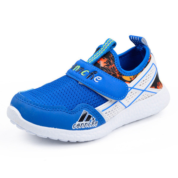 Αθλητικά παιδικά παπούτσια για αγόρια σε τρία χρώματα