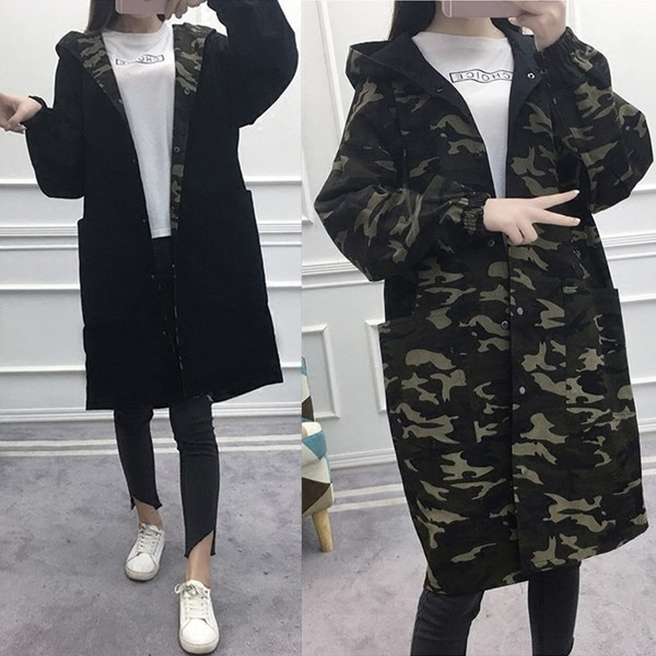 Спортно-елегантно дамско палто в много цветове, в широк модел с качулка