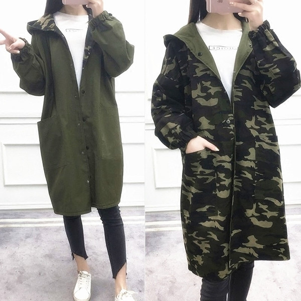 Спортно-елегантно дамско палто в много цветове, в широк модел с качулка