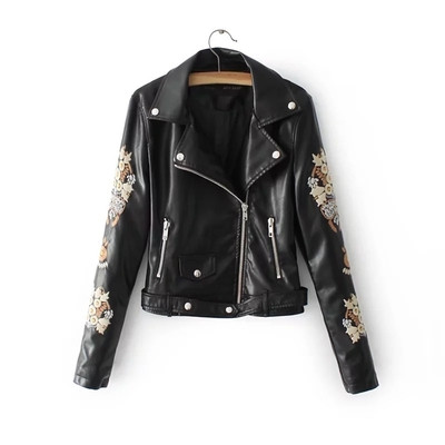 Актуално дамско яке с много интересни декоративни ципове и красива бродерия в няколко различни цвята