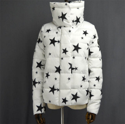 Модерно и много топло дамско яке в най-различни модели и цветове