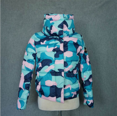 Модерно и много топло дамско яке в най-различни модели и цветове