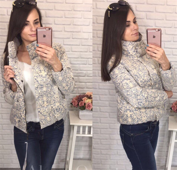 Ежедневно дамско късо якенце с свежи шарки - 4 модела