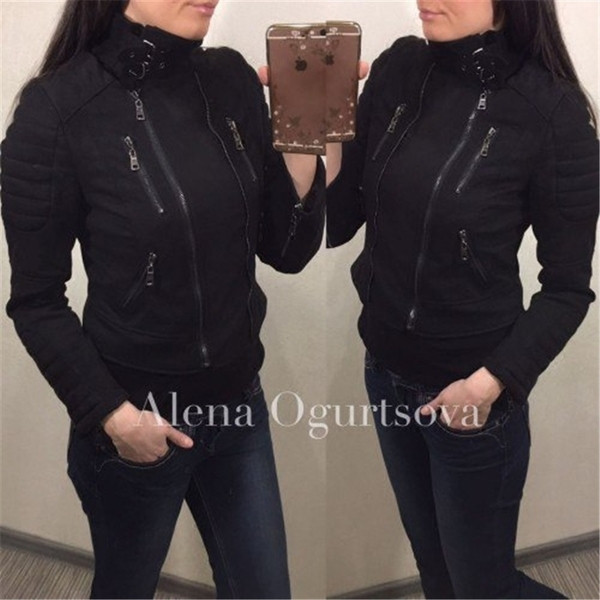 Актуално дамско яке с декоративни стилни ципове в два различни цвята