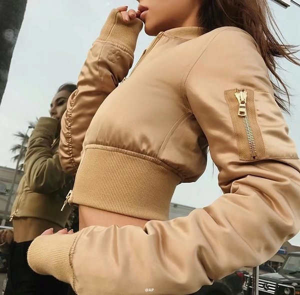 Γυναικείο κοντό μπουφάν 