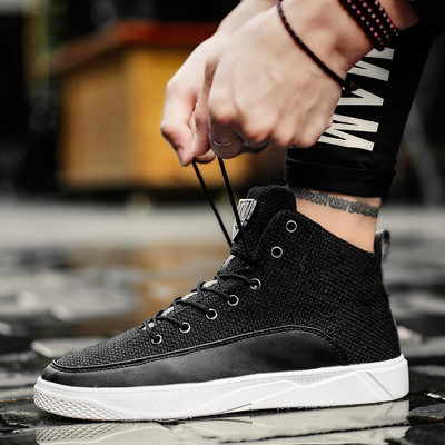 Κομψά αρσενικά πάνινα παπούτσια σε απλό σχέδιο σε τρία χρώματα