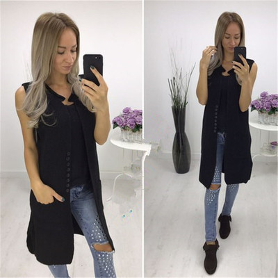 Πολύ κομψή γυναικεία ζακέτα μακρυμάνικη - 4 χρώματα