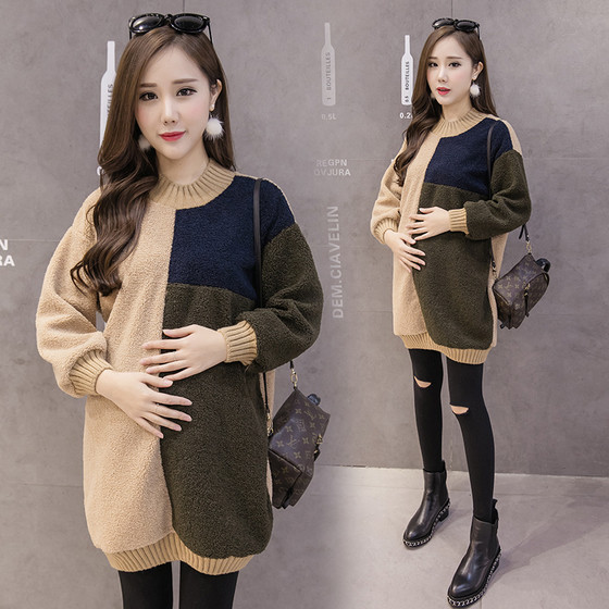 Красив плетен пуловер за бременни жени, подходящ за ежедневие