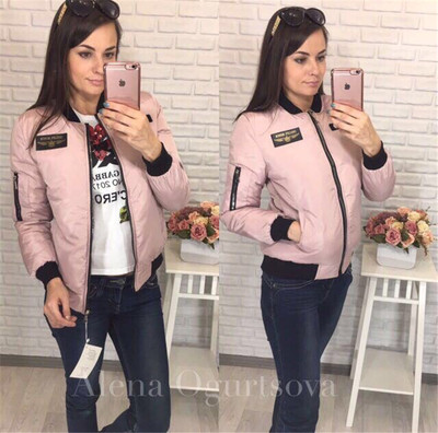 Актуално дамско бомбър яке - 3 цвята