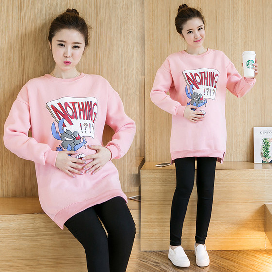 Ροζ πουλόβερ καθημερινά με μια εικόνα