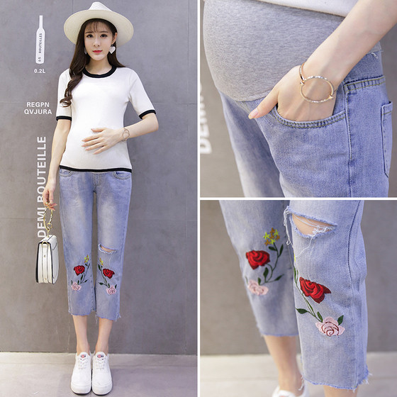 Κομψά 7/8 τζιν με κεντήματα για έγκυες γυναίκες, κατάλληλα για τη  καθημερινή ζωή