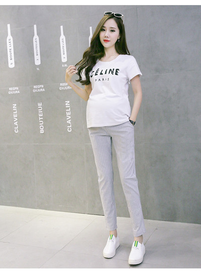 Κομψά παντελόνια για εγκύους τύπου Slim