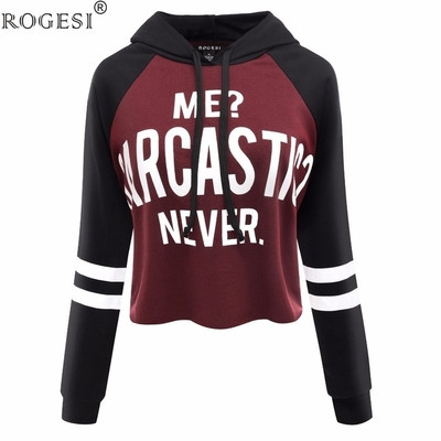 Спортен дамски суичър с флорална бродерия и в много цветове