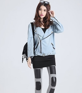 Модерно есенно яке за дамите в син цвят