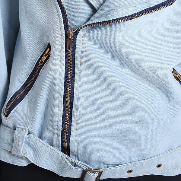 Модерно есенно яке за дамите в син цвят