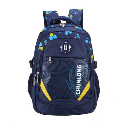 Детска раница за момичета и момчета, подходяща за училище