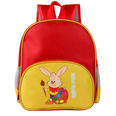 Πολύχρωμο σχολικό σακίδιο για κορίτσια και αγόρια με μια εικόνα