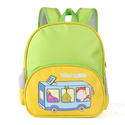 Πολύχρωμο σχολικό σακίδιο για κορίτσια και αγόρια με μια εικόνα