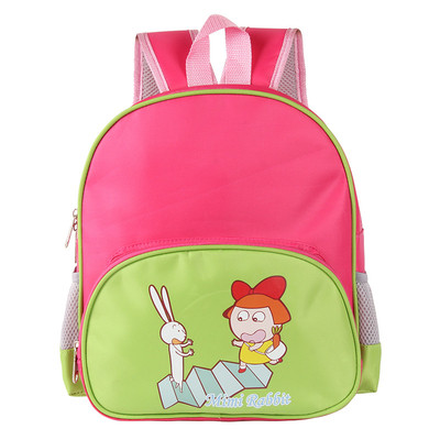 Πολύχρωμο σχολικό σακίδιο για κορίτσια και αγόρια με μια εικόνα