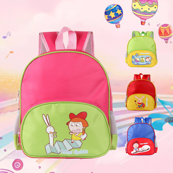 Πολύχρωμο σχολικό σακίδιο για κορίτσια και αγόρια με μια εικόνα