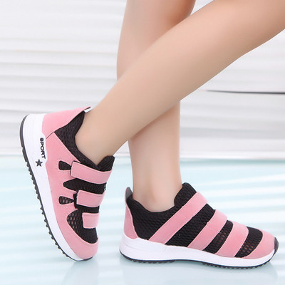 Сладки детски маратонки за момичета и момчета с лепенки, в четири цвята - дишащи