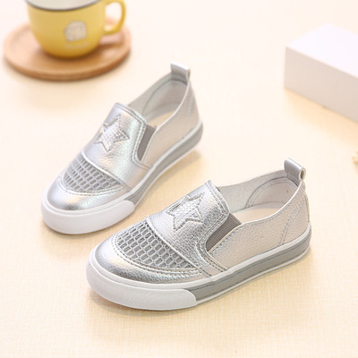 Κομψά παιδικα μοκασίνια  για κορίτσια σε τρία χρώματα με διακόσμηση