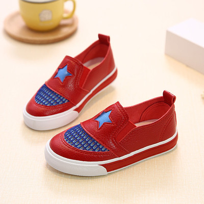 Κομψά παιδικα μοκασίνια  για κορίτσια σε τρία χρώματα με διακόσμηση