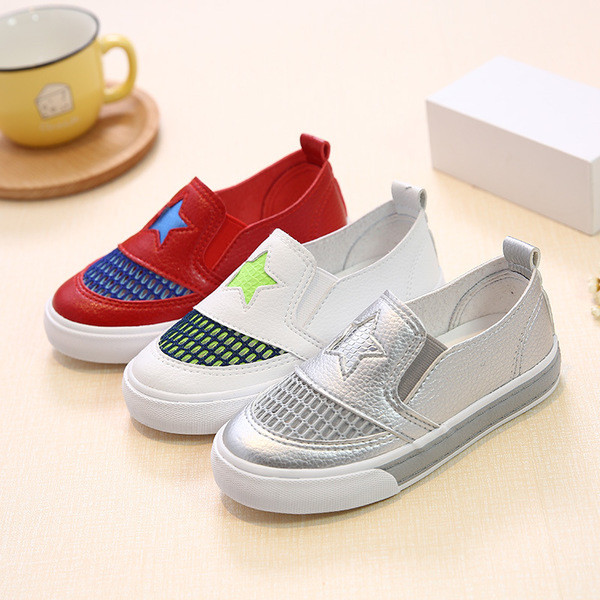 Κομψά παιδικα μοκασίνια  για κορίτσια σε τρία χρώματα με διακόσμηση