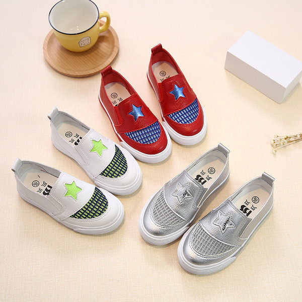 Κομψά παιδικα μοκασίνια  για κορίτσια σε τρία χρώματα με διακόσμηση