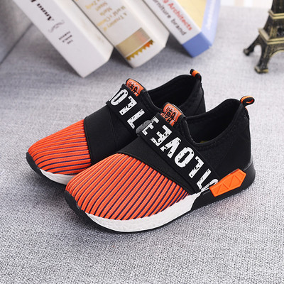 Стилни маратонки за момчета в три цвята с надпис