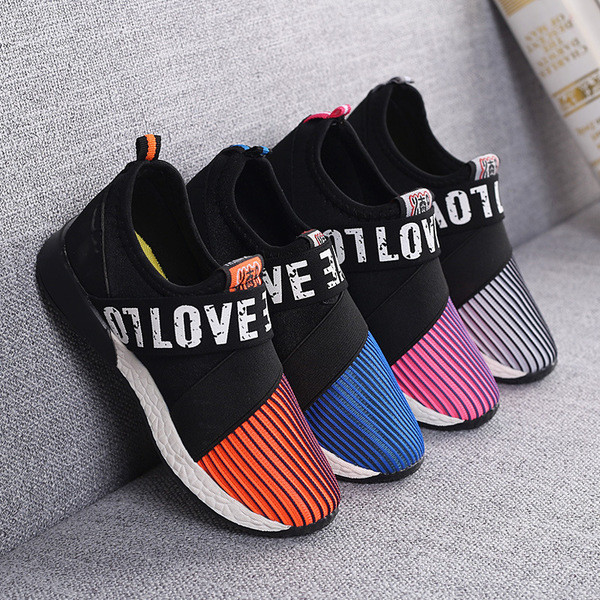 Стилни маратонки за момчета в три цвята с надпис