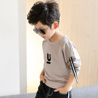 Παιδικό T-shirt για αγόρια σε απλό σχέδιο σε τρία χρώματα