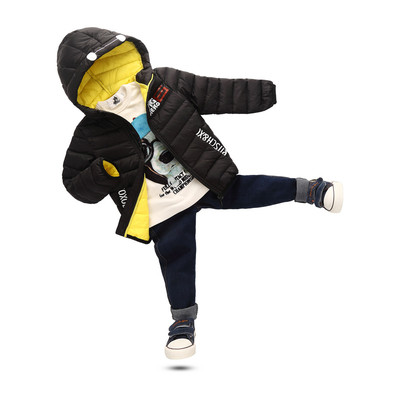 Παιδικό χειμωνιάτικο μπουφάν  για τα αγόρια και για τα κορίτσια με εφαρμογή σε διάφορα χρώματα