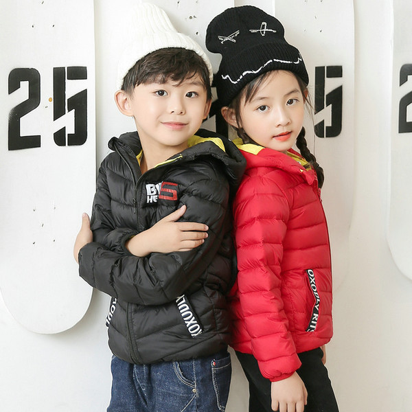 Παιδικό χειμωνιάτικο μπουφάν  για τα αγόρια και για τα κορίτσια με εφαρμογή σε διάφορα χρώματα