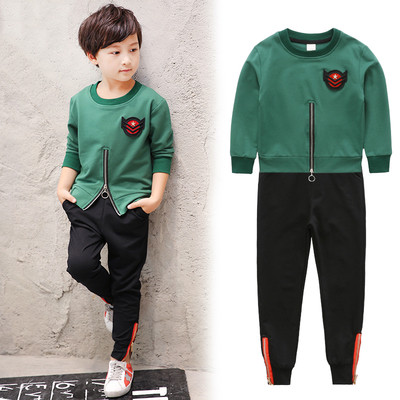 Παιδικό σύνολο για αγόρια - μπλούζα με φερμουάρ + παντελόνι