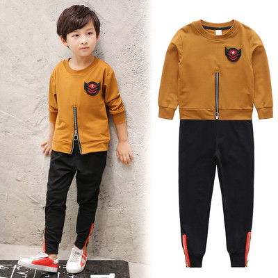 Παιδικό σύνολο για αγόρια - μπλούζα με φερμουάρ + παντελόνι