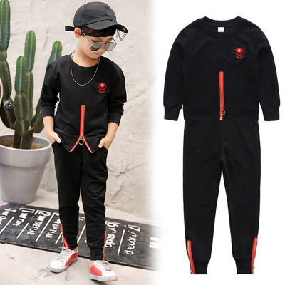 Παιδικό σύνολο για αγόρια - μπλούζα με φερμουάρ + παντελόνι