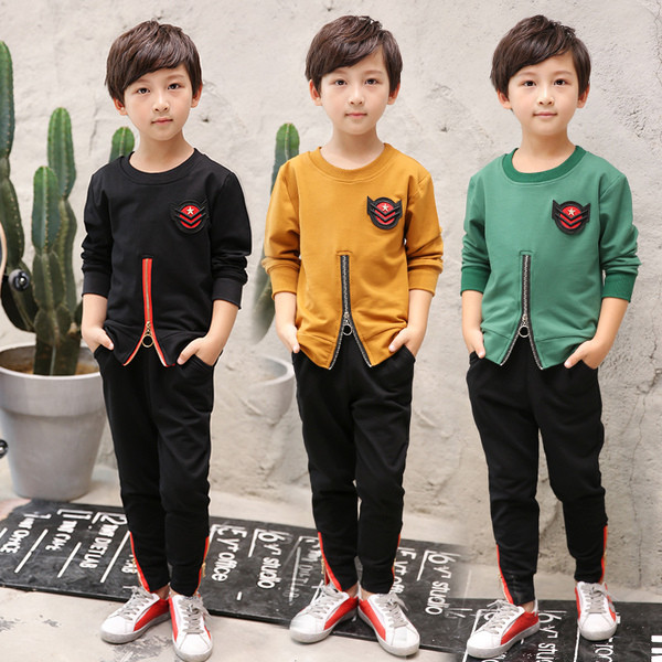 Παιδικό σύνολο για αγόρια - μπλούζα με φερμουάρ + παντελόνι